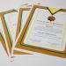 Diplomas
